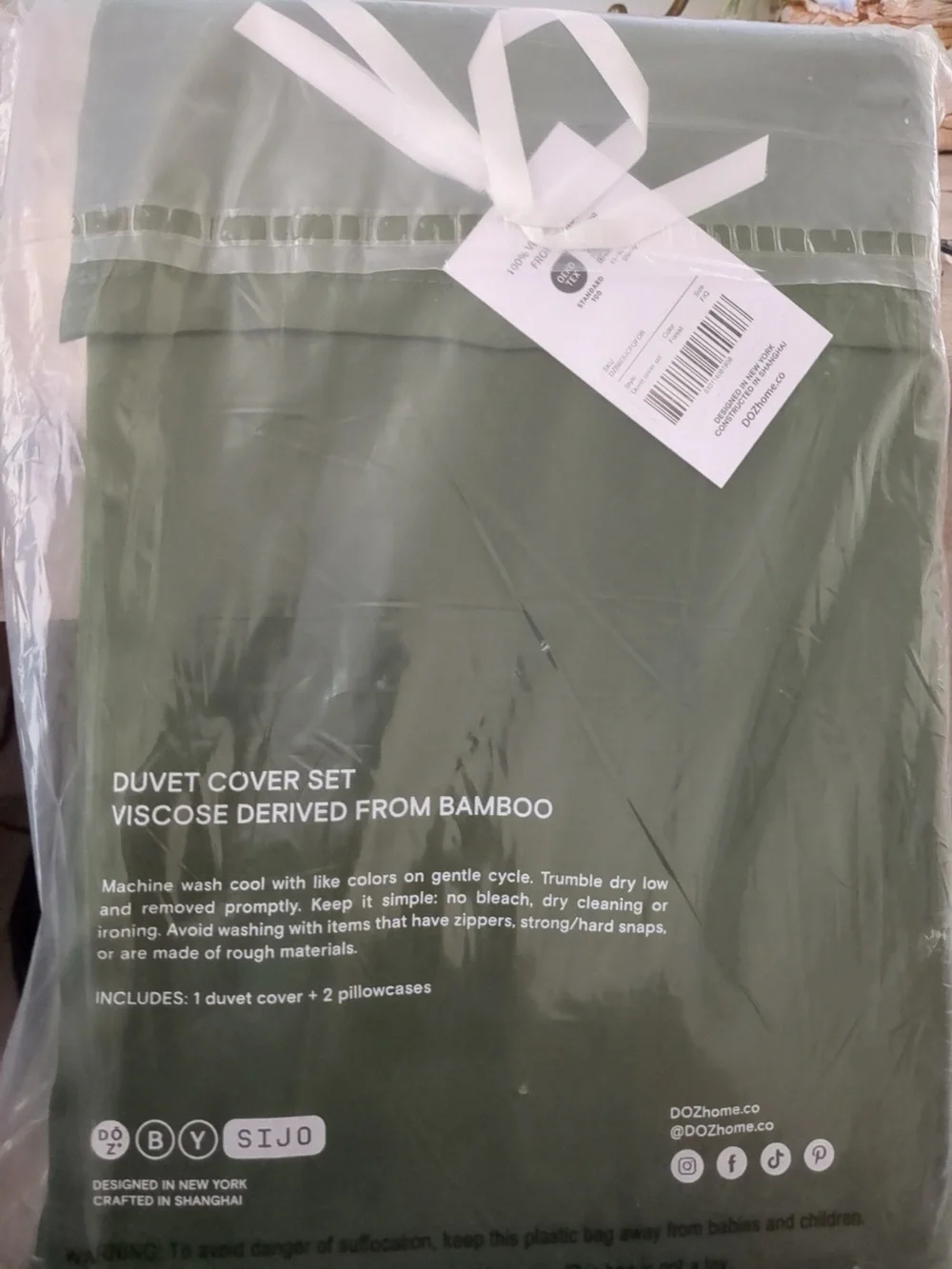 DOZ Duvet Cover Set, 100% Viscose derived from Bamboo, full/queen, forest green